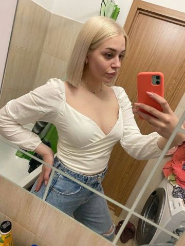 Богдана